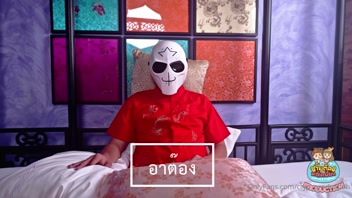 ไทยเอากัน ไทยเย็ดกัน โป๊ไทย