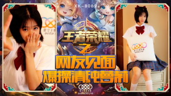 แหย่หี แตกในหี แตกใน