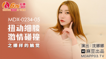 แตกนอก เสียวหี เลียหี