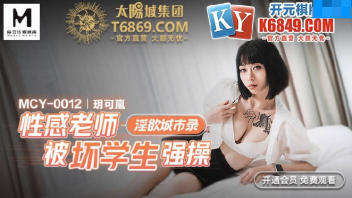 แหกหีเย็ด เย็ดน้ำแตก เย็ดท่าหมา