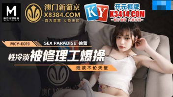 แตกคาปาก เย็ดสด เย็ดน้ำแตก