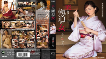 แหกหีเย็ด เอวีน่าเย็ด เรียงคิวเย็ด