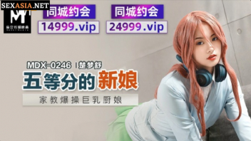 แหกหีเย็ด เสียวหี เย็ดน้ำแตก