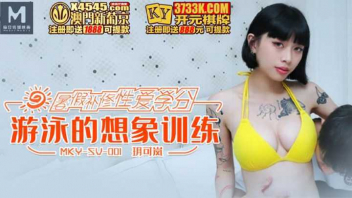 โม๊กควย แหกหีเย็ด เสียวหี