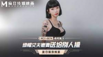 โม๊กควย แหกหีเย็ด เย็ดหีจีน