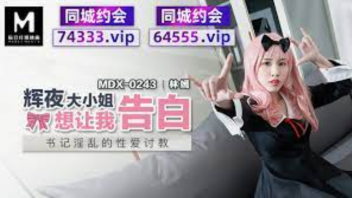 โยกควย โม๊กควย แหกหีเย็ด