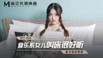 โม๊กควย แหกหีเย็ด เย็ดลูกสาว