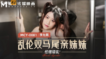 โยกควย โม๊กควย แหกหีเย็ด