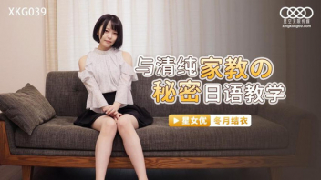 แหกหีเย็ด แตกใน เลียไข่