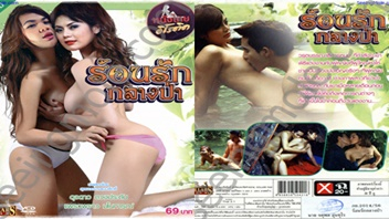 ไทยน่าเย็ด แหกหีเย็ด แพรวพราว มโนการณ์