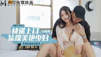 เสียวหี เย็ดหีจีน เย็ดน้ำแตก