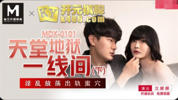 โยกควย เย็ดหีไทย เย็ดน้ำแตก