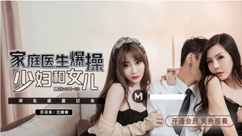 โม๊กควย เย็ดน้ำแตก เย็ด