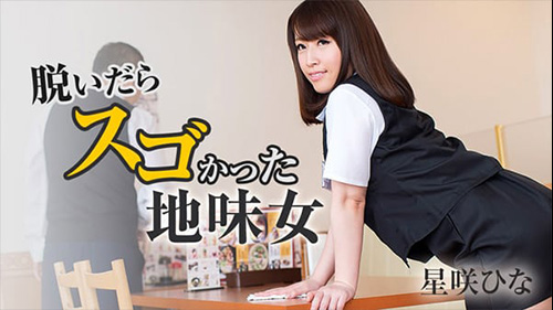 แตกใน เย็ดสดแตกใน เย็ดสด