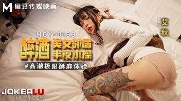 เสียวหี เย็ดน้ำแตก เย็ดท่าหมา