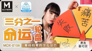 เย็ดน้ำแตก เย็ดท่าหมา เย็ด