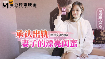 โม๊กควย เย็ดหีจีน เย็ดน้ำแตก