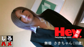 แตกใน เย็ดหีญี่ปุ่น เย็ดสด