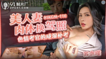 เย็ดน้ำแตก เย็ด อมควย