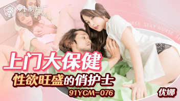 โม๊กควย เสียวหี เย็ดหีจีน