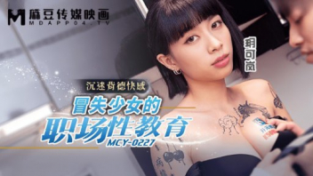 เสียวหี อุ้มเย็ด อมควย