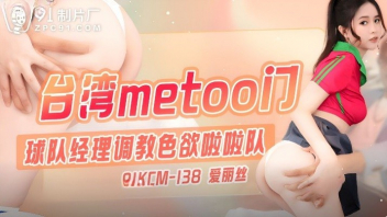 เย็ดน้ำแตก เย็ด อมควย