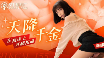 เย็ดน้ำแตก เย็ดท่าหมา เย็ด