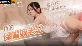 เย็ดหีจีน เย็ดน้ำแตก เย็ด