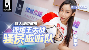 เย็ดน้ำแตก อมควย หีสาว