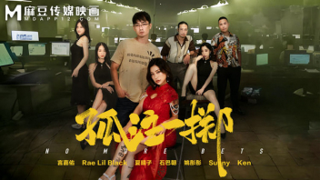 เรย์ ลิล แบล็ค เย็ดน้ำแตก เย็ด