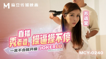 เย็ดท่าหมา เย็ด อมควย