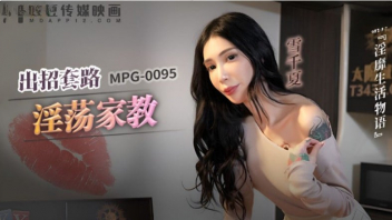 เย็ดน้ำแตก เย็ดท่าหมา เย็ด