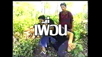 โม๊กควย เย็ดเอาท์ดอร์ เย็ดหีไทย