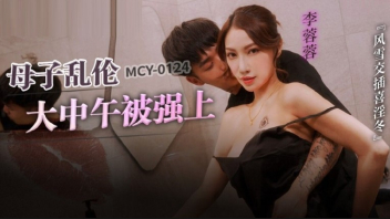 โม๊กควย เย็ดหีจีน เย็ดท่าหมา