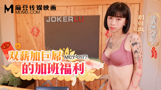 เย็ด อมควย หีเนียน