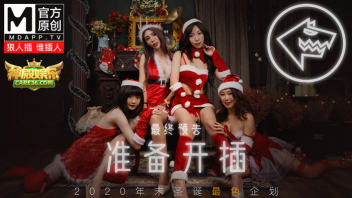 เสียวหี เย็ดหีจีน เย็ดน้ำแตก