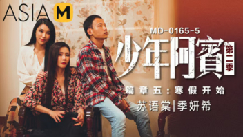 โม๊คควย เสียวหี เลียหี