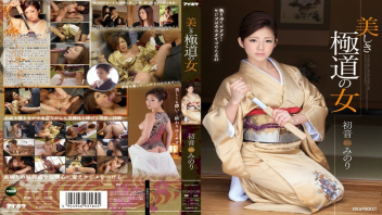 เอวีซับไทย เสียวหี เย็ดสด