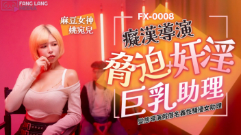 โยกควย เสียวหี เว็บโป๊