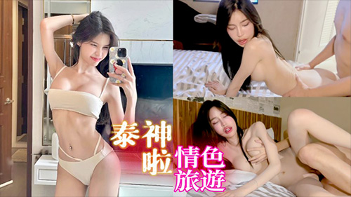 ไทยน่าเย็ด แตกคาปาก อมควย