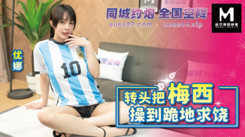 เสียวหี เว็บโป๊ เย็ดน้ำแตก