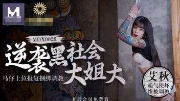 โม๊กควย เว็บโป๊ เลียหี