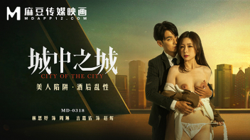 เว็บโป๊ เย็ดน้ำแตก เย็ด