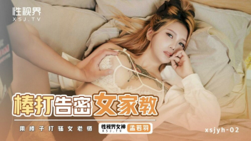 เว็บโป๊ เย็ดน้ำแตก เย็ด