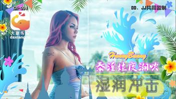 ไทยน่าเย็ด แตกคาปาก เว็บโป๊