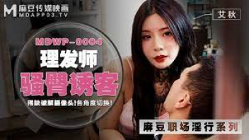 โม๊กควย แตกนอก เสียวหี