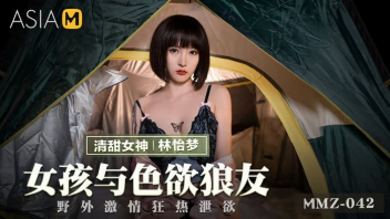 เสียวหี เย็ดน้ำแตก เย็ด