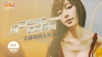 โม๊กควย เว็บโป๊ เลียหี