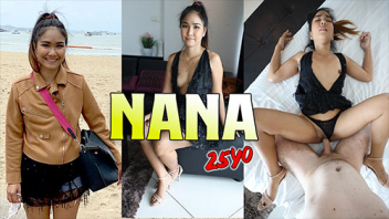 โม๊กควย แตกใน เว็บโป๊