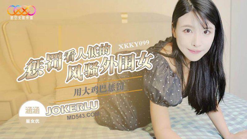 เย็ดน้ำแตก เย็ดท่าหมา เย็ด